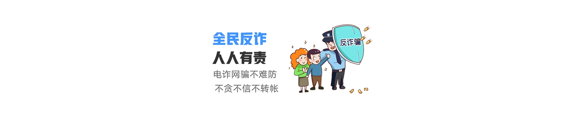 徽县联通宽带